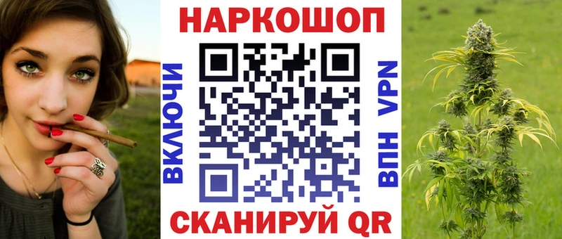 Как найти наркотики Тында КОКАИН  kraken   Меф мяу мяу  Амфетамин 