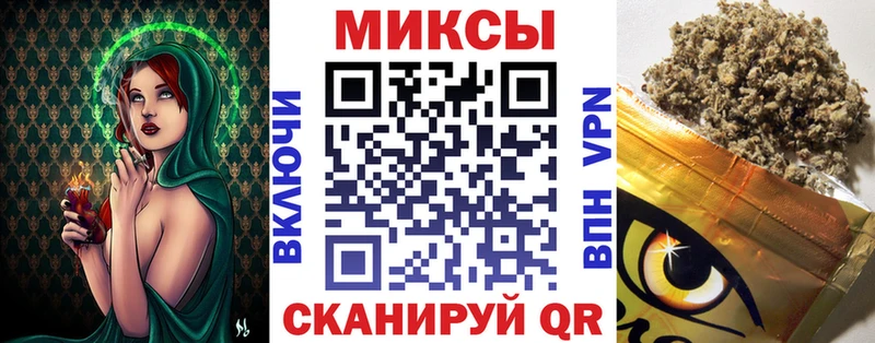 БУТИРАТ BDO  как найти наркотики  Тында 