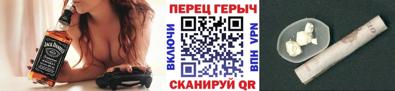 ОМГ ОМГ ссылка  Тында  Героин гречка 