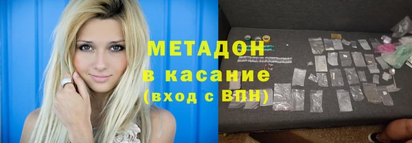 дживик Тотьма