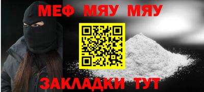 первитин Тверь