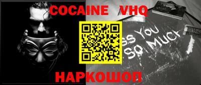 круглые Татарск