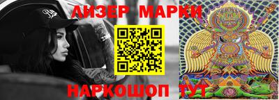 круглые Татарск