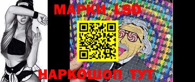 круглые Татарск