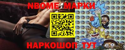 круглые Татарск