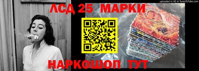 первитин Тверь