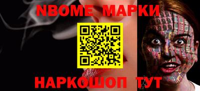 круглые Татарск
