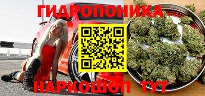 круглые Татарск