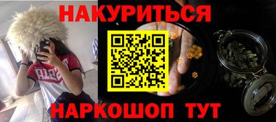 круглые Татарск