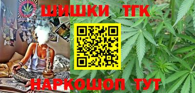круглые Татарск