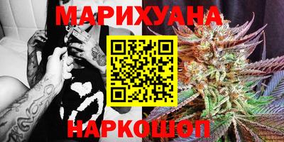 круглые Татарск
