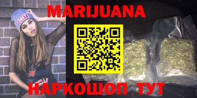 первитин Тверь