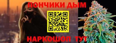 круглые Татарск