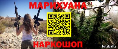первитин Тверь