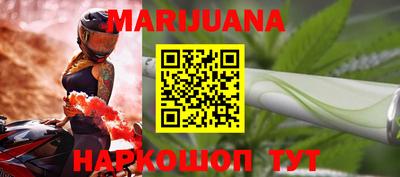 первитин Тверь