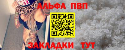 круглые Татарск