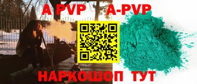 первитин Тверь