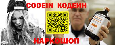 первитин Тверь