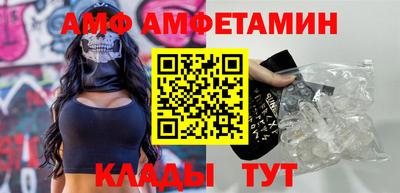 круглые Татарск