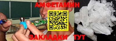 круглые Татарск