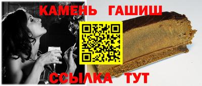 первитин Тверь