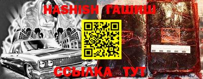 первитин Тверь