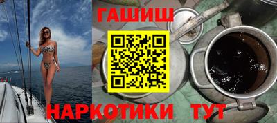 первитин Тверь