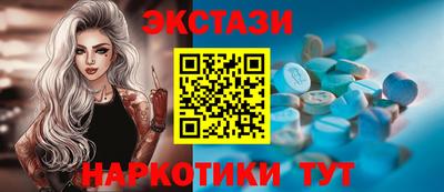 первитин Тверь