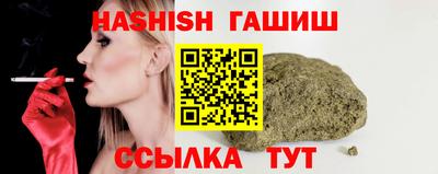 круглые Татарск
