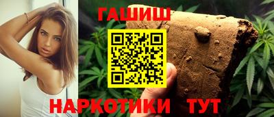 круглые Татарск