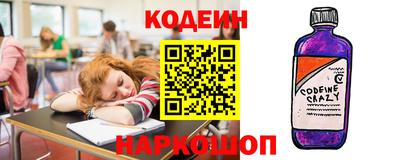 первитин Тверь