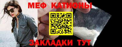 первитин Тверь