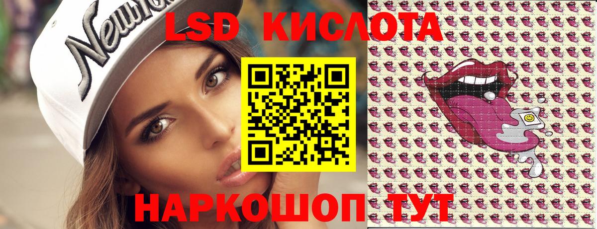 Марки N-bome  Вход с VPN  Марки N-bome 1,5мг  Тында  Марки N-bome 1,5мг 