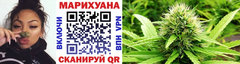 Канабис Bruce Banner  где продают наркотики  Тында 